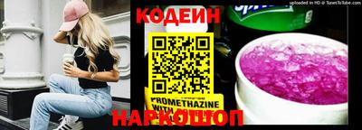 a pvp Старая Купавна