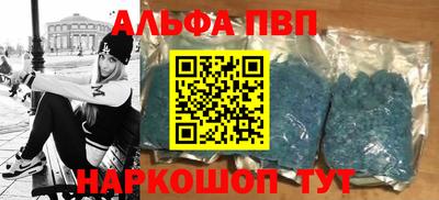 МДПВ Ставрополь