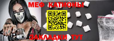 a pvp Старая Купавна