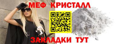 МДПВ Ставрополь