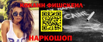 МДПВ Ставрополь