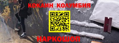 МДПВ Ставрополь