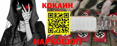 бутират Среднеуральск