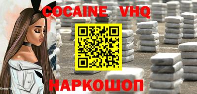 МДПВ Ставрополь