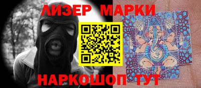 a pvp Старая Купавна