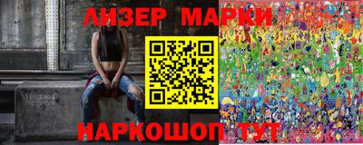 a pvp Старая Купавна