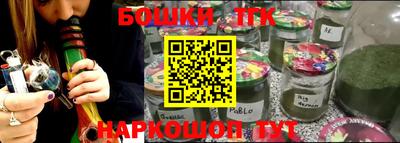 МДПВ Ставрополь