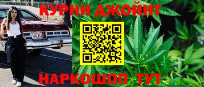 a pvp Старая Купавна