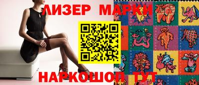 a pvp Старая Купавна