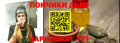 герыч Тверь