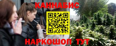 a pvp Старая Купавна