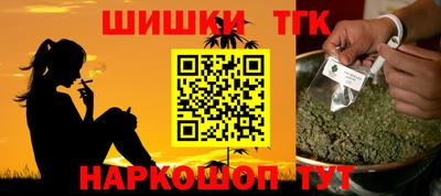 МДПВ Ставрополь