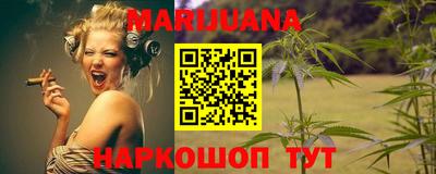 a pvp Старая Купавна