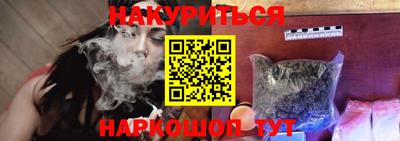 герыч Тверь