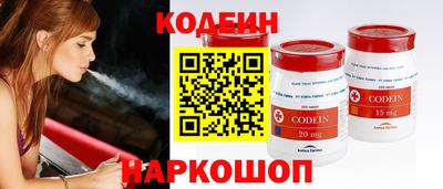 a pvp Старая Купавна