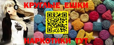 a pvp Старая Купавна