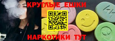 a pvp Старая Купавна