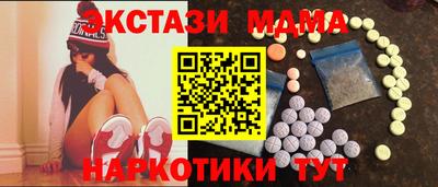 a pvp Старая Купавна