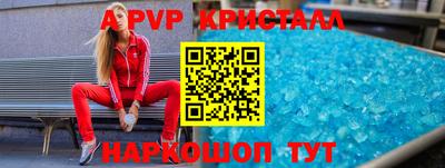 МДПВ Ставрополь