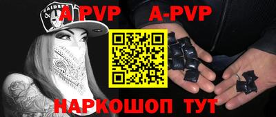 бутират Среднеуральск