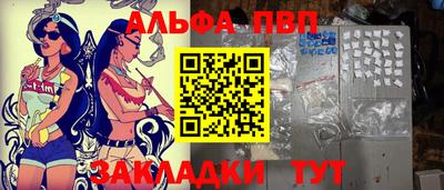 бутират Среднеуральск