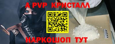 бутират Среднеуральск