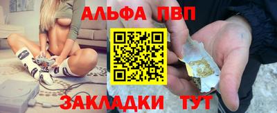 МДПВ Ставрополь