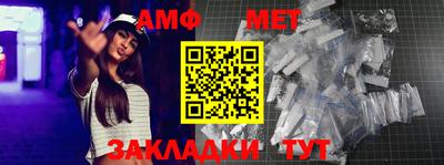 бутират Среднеуральск