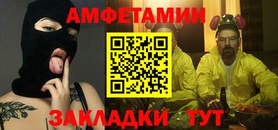МДПВ Ставрополь