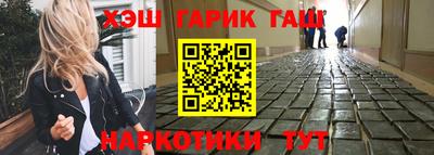 бутират Среднеуральск
