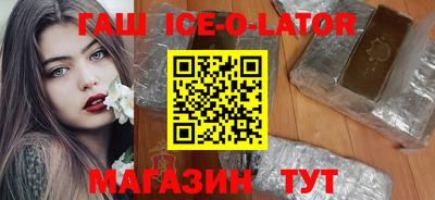 МДПВ Ставрополь