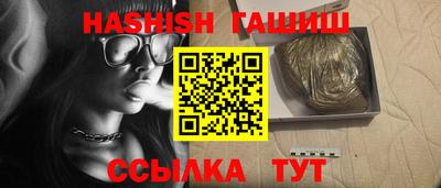 a pvp Старая Купавна