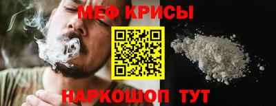 a pvp Старая Купавна