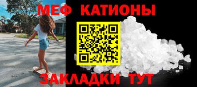 бутират Среднеуральск