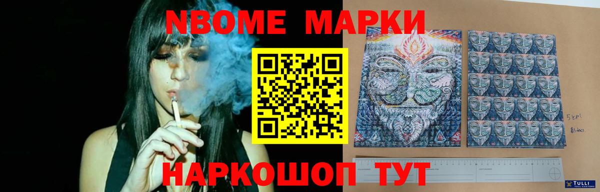 ЛСД экстази кислота  LSD-25 экстази  Павловский Посад  LSD-25 экстази кислота  Вход с VPN 